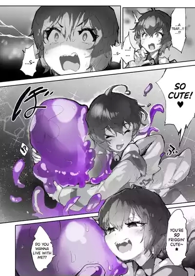 Kan Jusei Aquarium 3