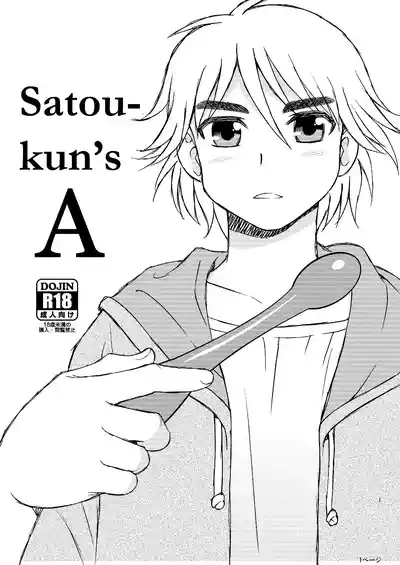 Satou-kun's A 0