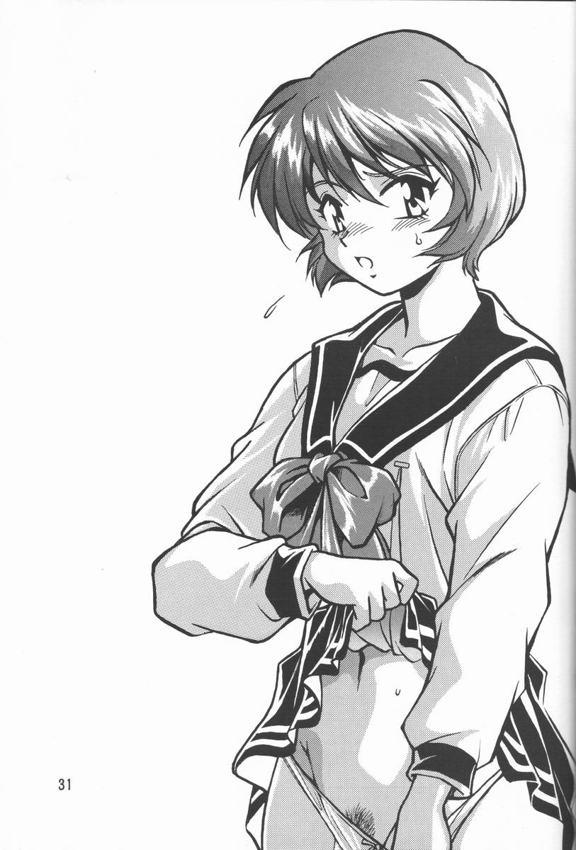 Shiho-chan no Gyakushuu!! - Page 30