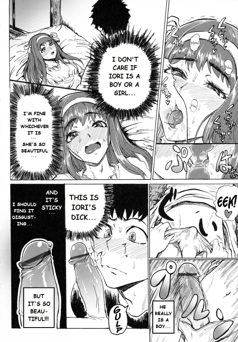 Crossdressing Rough Sex - Page 8