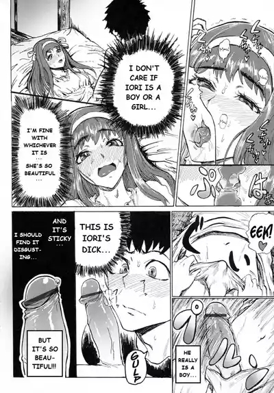 Crossdressing Rough Sex 8