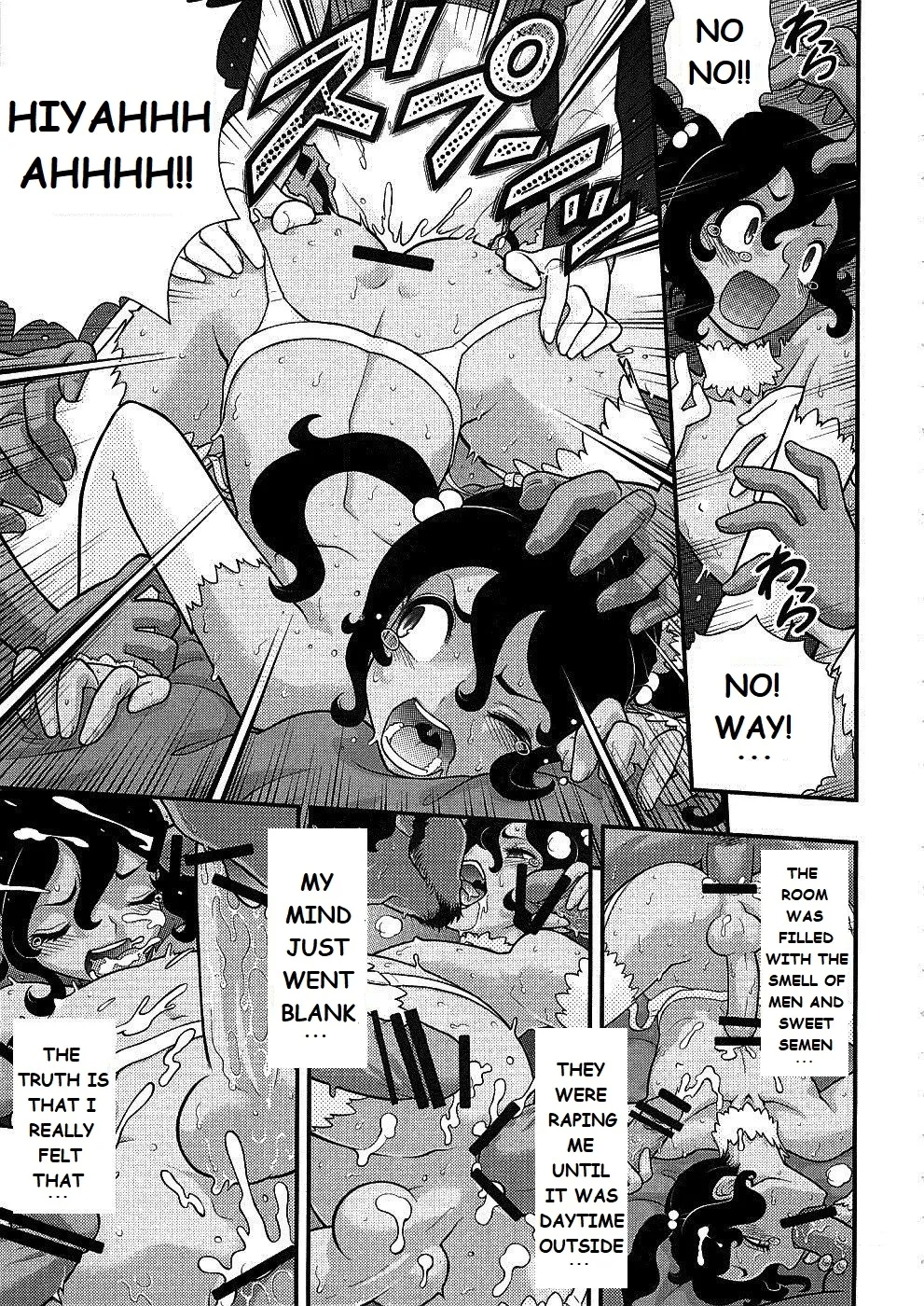 Endless Summer Vacation - Page 11