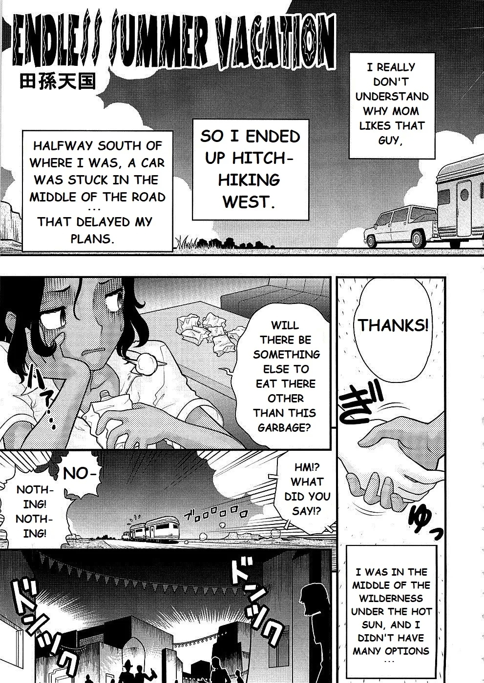 Endless Summer Vacation - Page 3