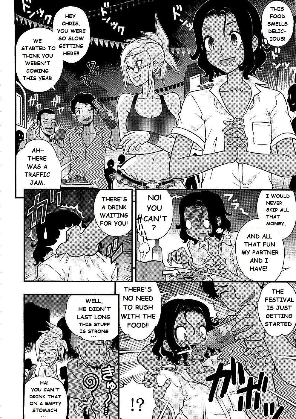 Endless Summer Vacation - Page 4