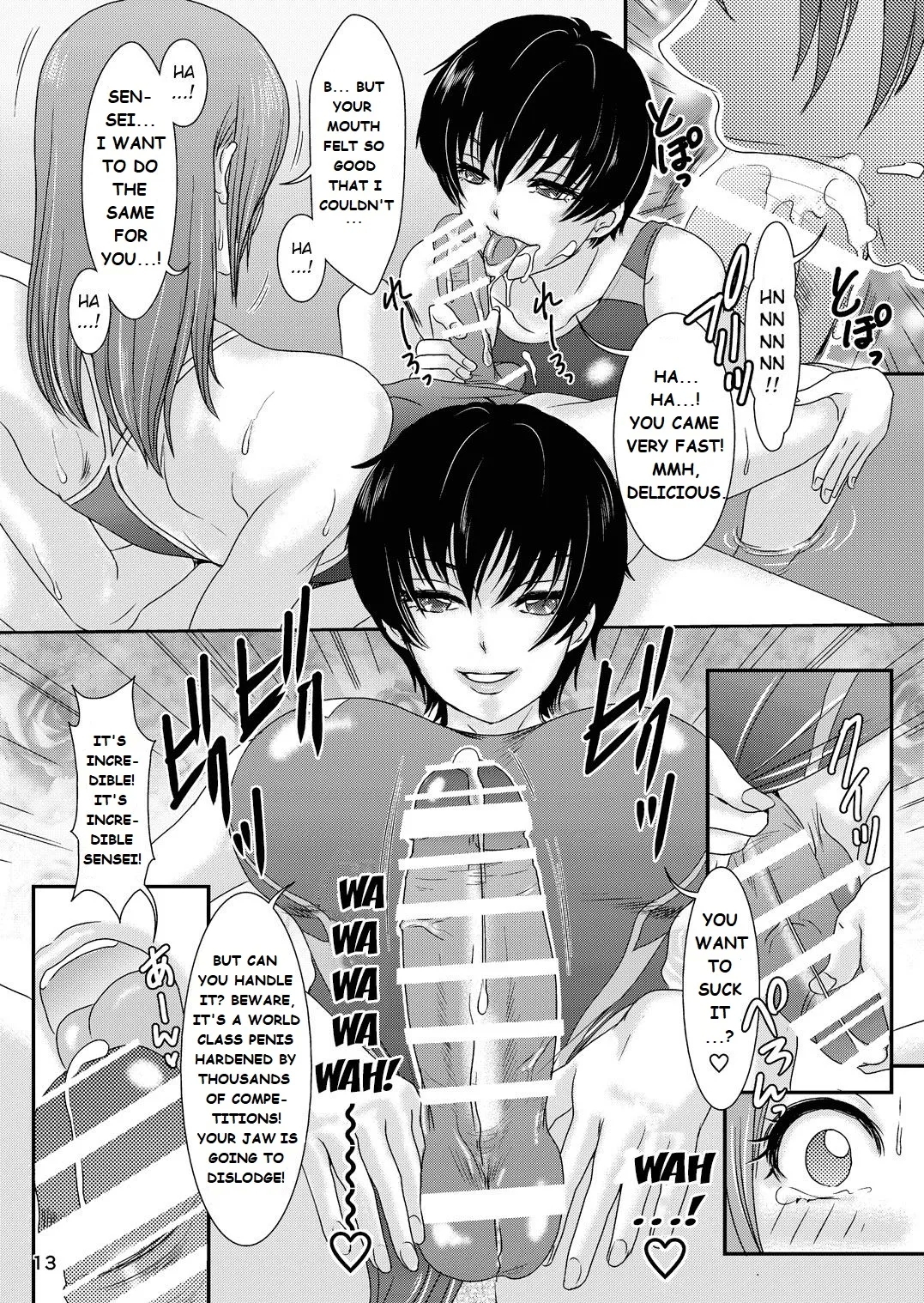 Hot For Teacher - Page 13