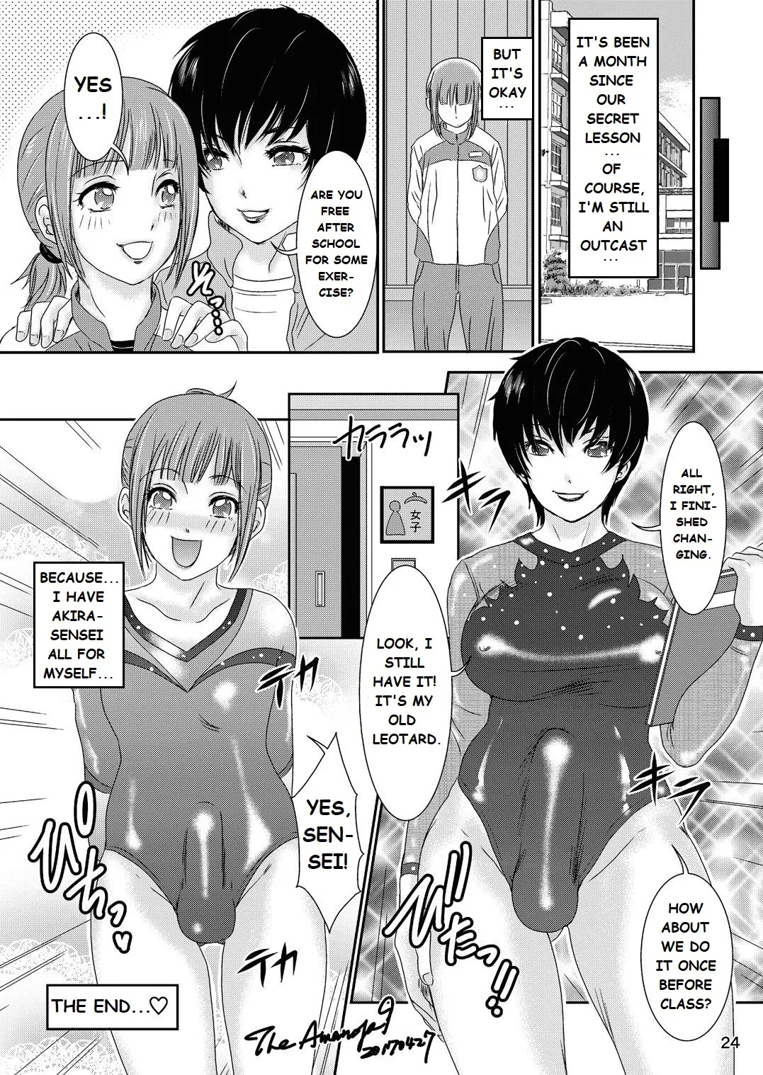 Hot For Teacher - Page 24