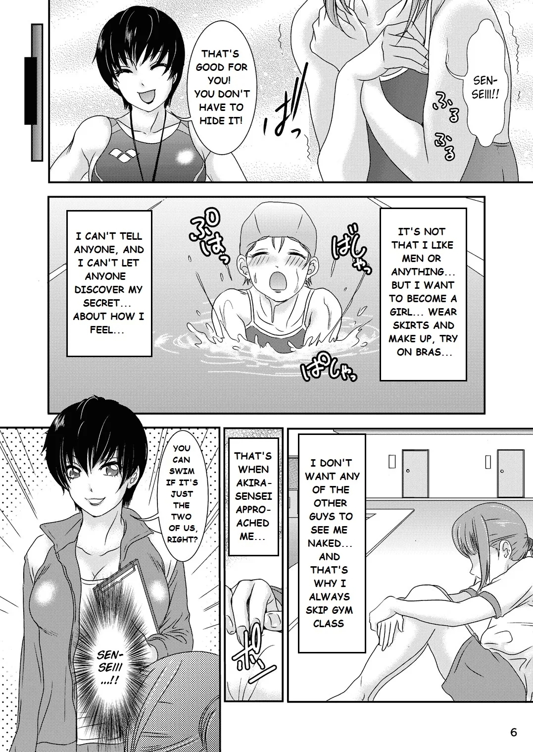 Hot For Teacher - Page 6