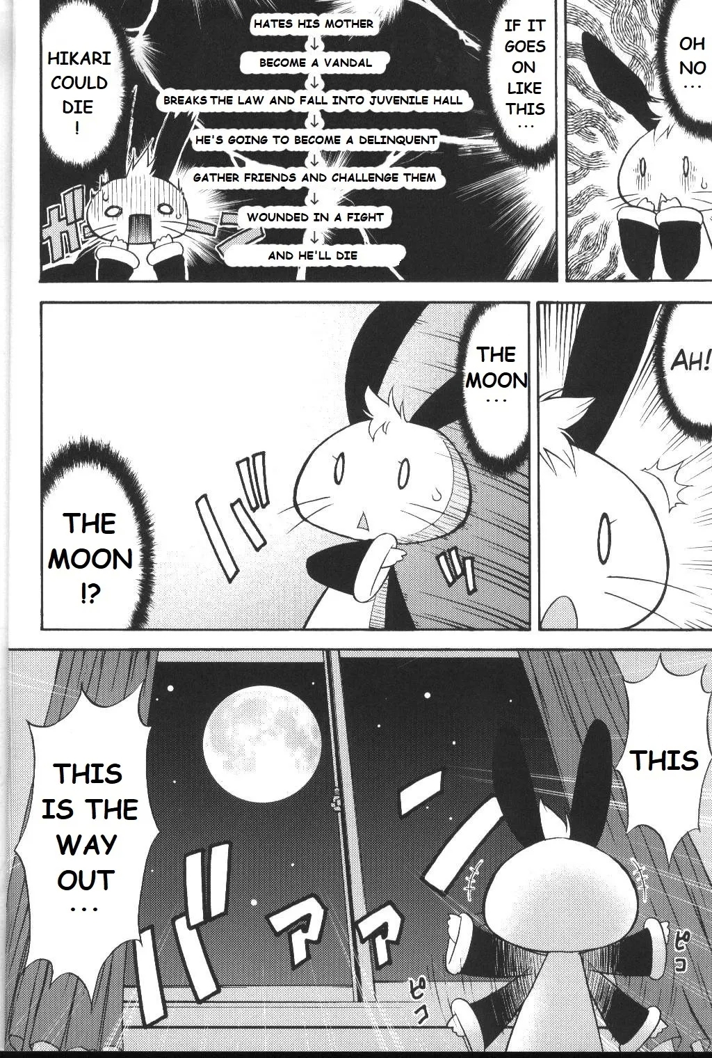 Inferior 6 - Page 3