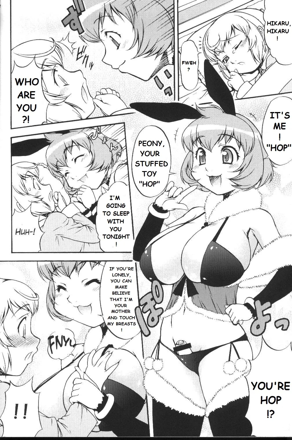 Inferior 6 - Page 5