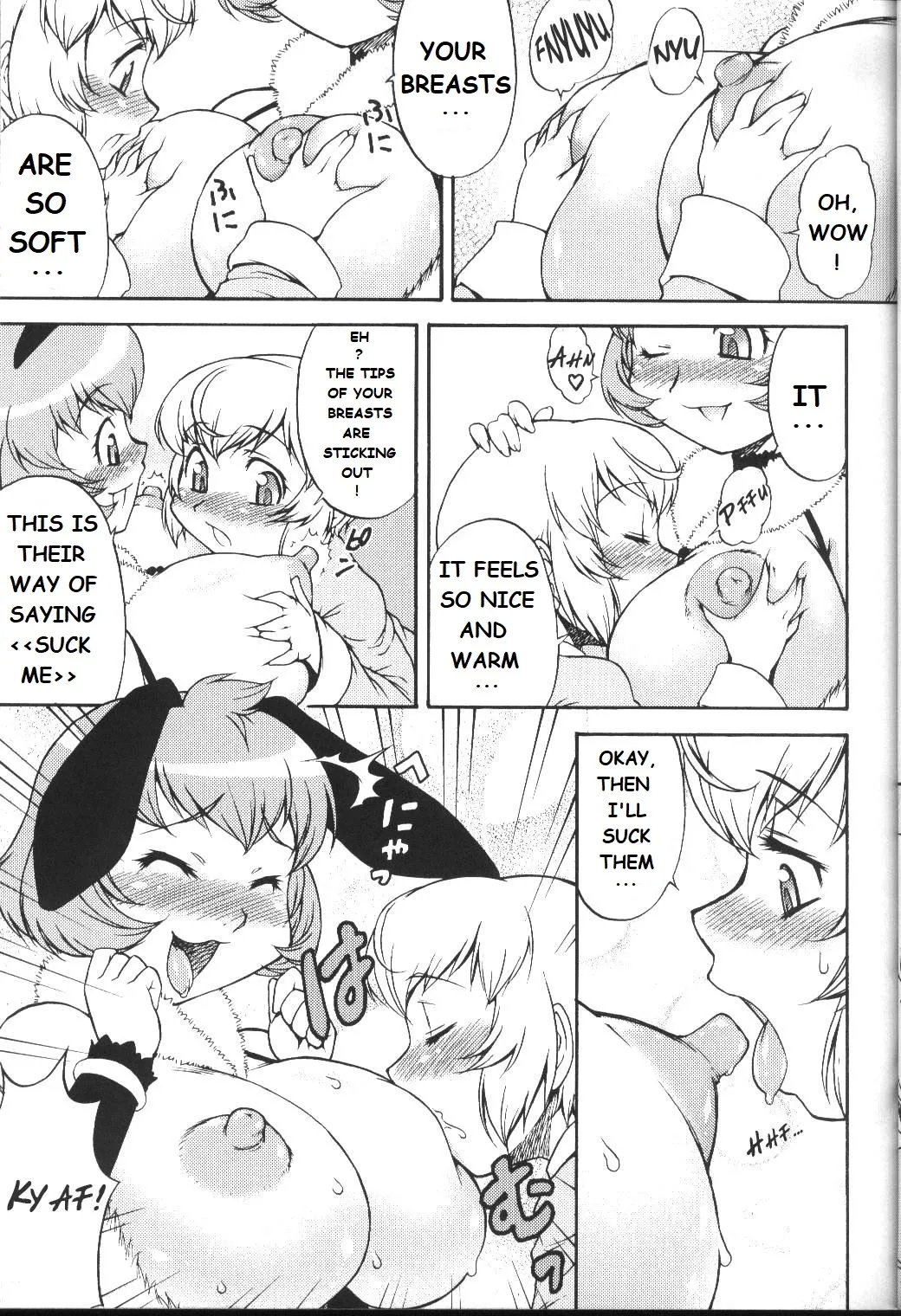 Inferior 6 - Page 6