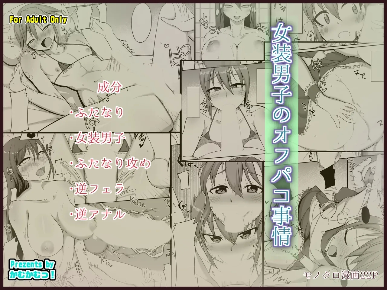 #571566 Hentaiaz.com - Hentaiaz.com - 1