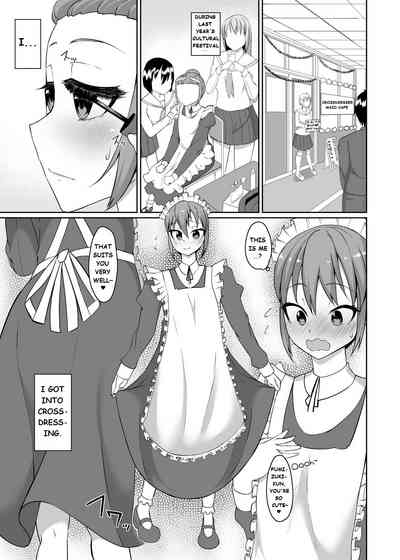 Kotone And Kyoya 2
