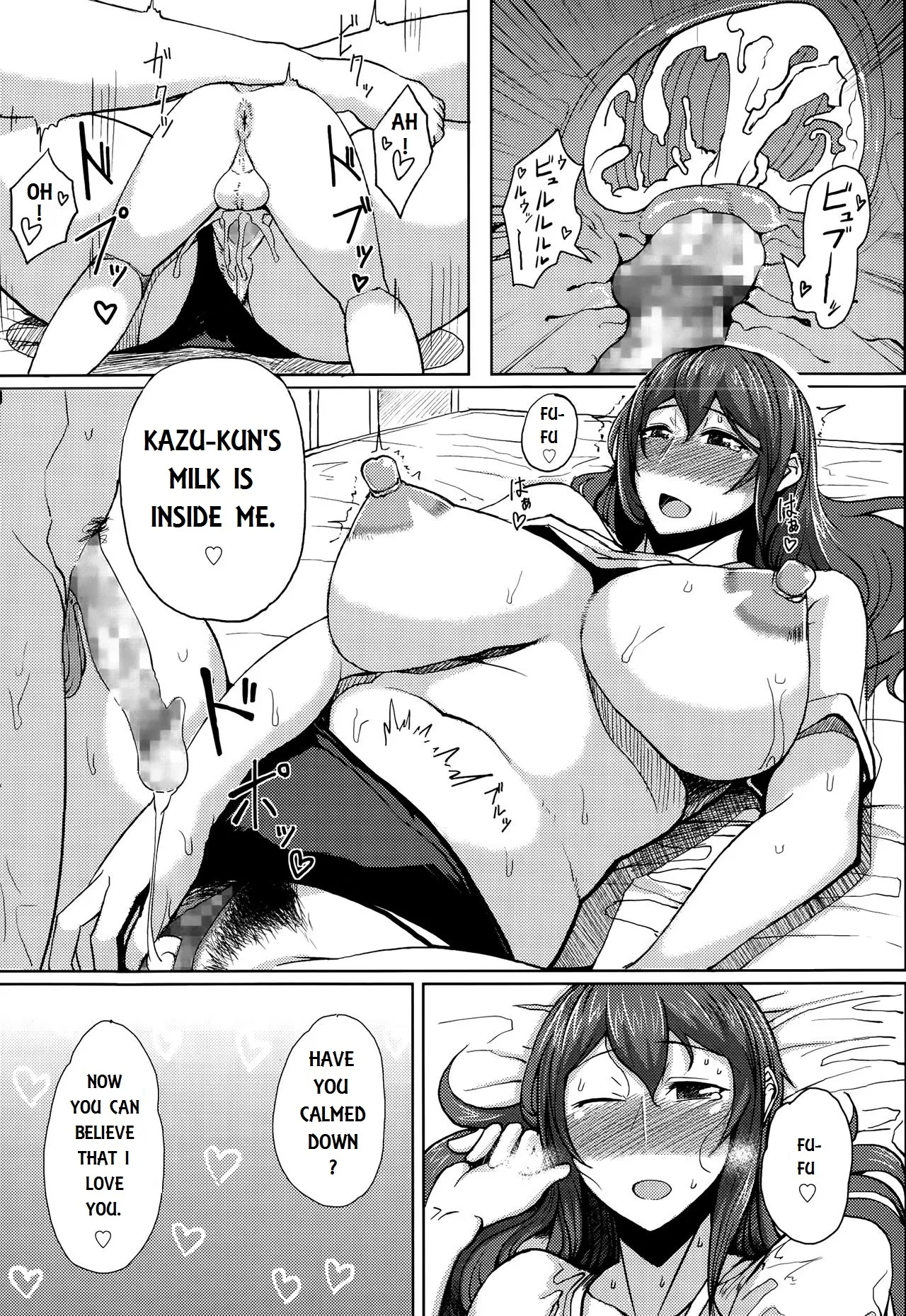 Lovers Big And Small - Page 19