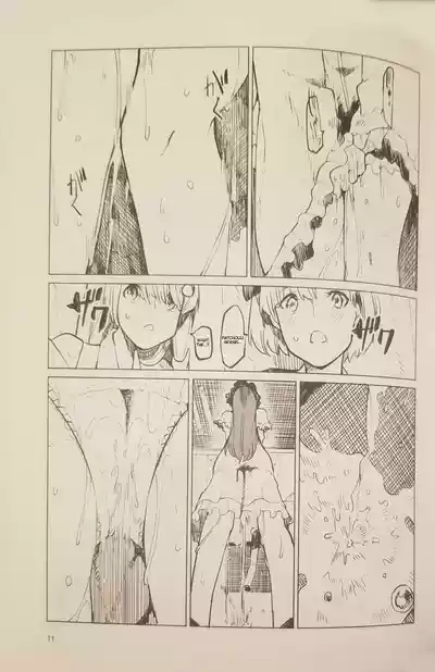 Patchouli wants to go to the bathroom! 10
