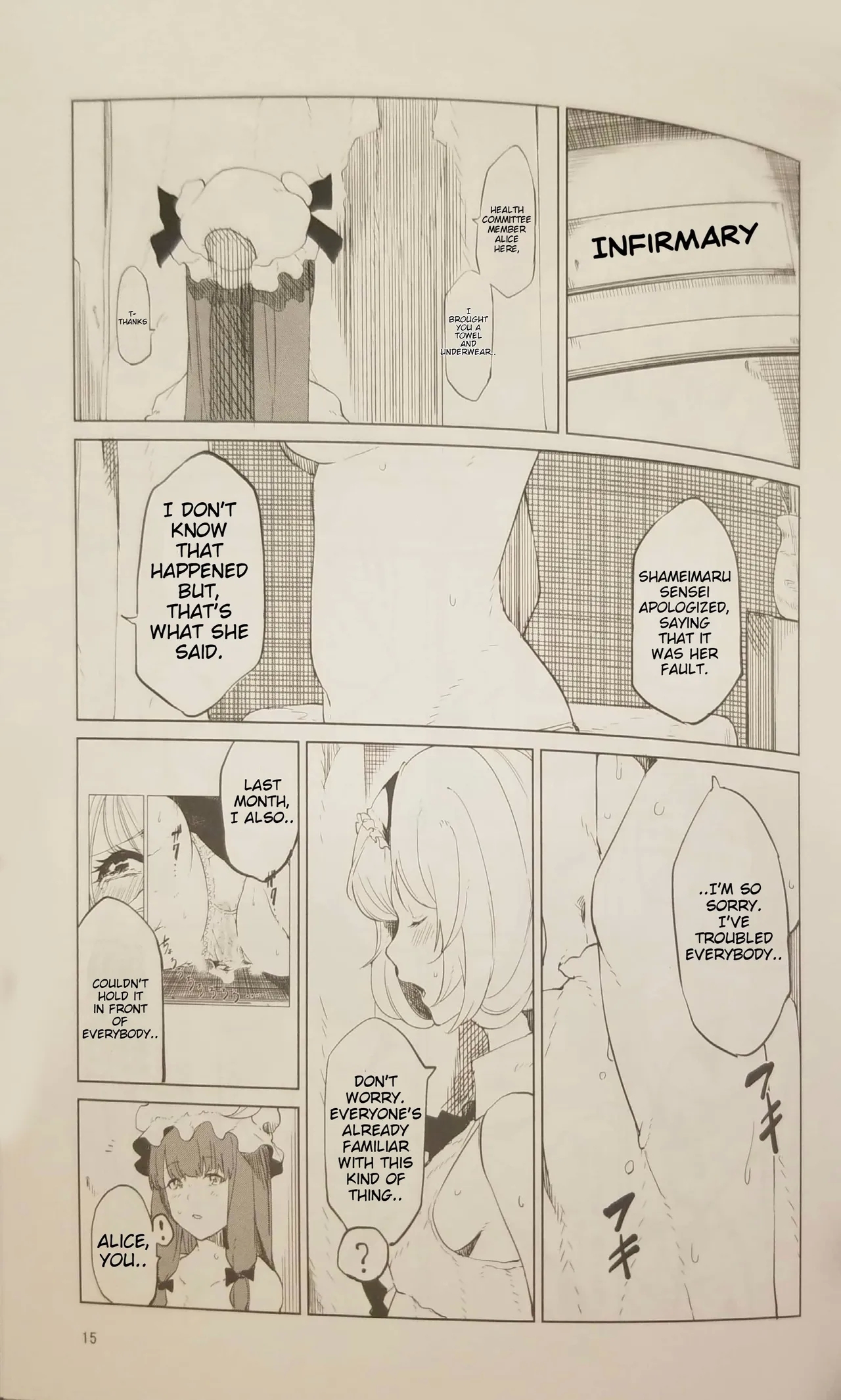 Patchouli wants to go to the bathroom! - Page 14