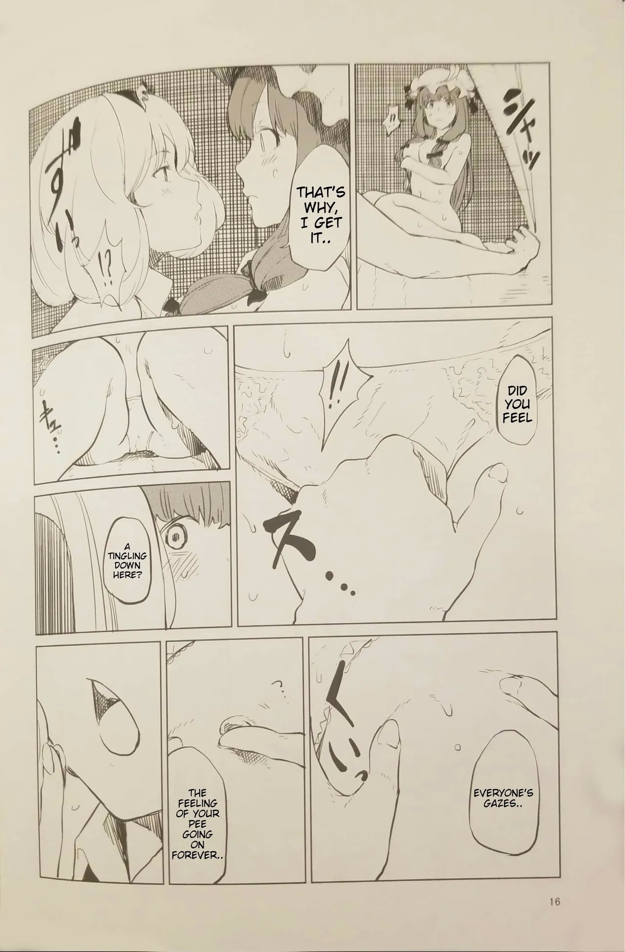 Patchouli wants to go to the bathroom! - Page 15