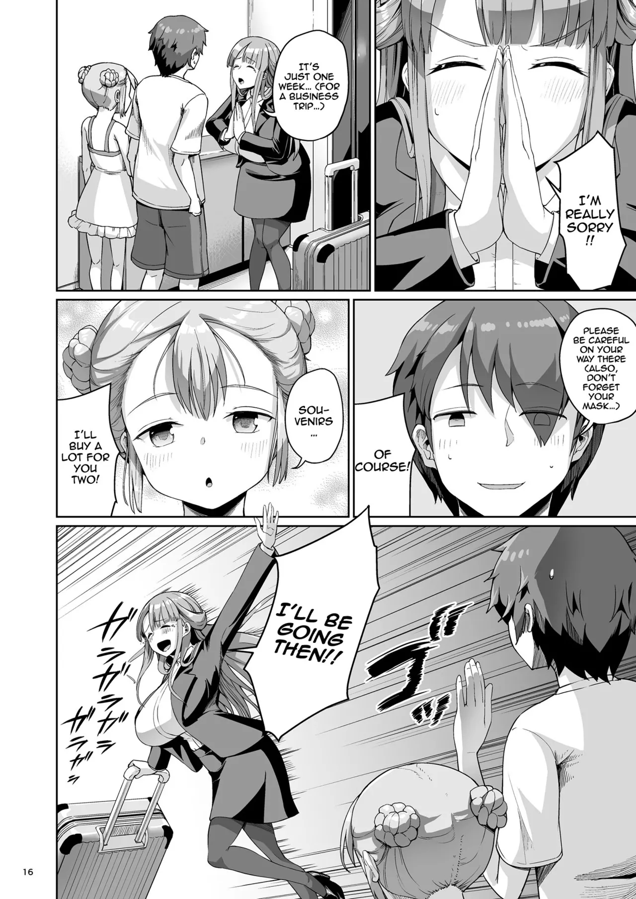 Kyonyuu no Oyako ni Osewa ni Nattemasu. Musume Hen | Getting To Fuck Both Big Breasted Mother and Daughter - Daughter Edition - Page 15