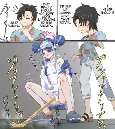 saving peeing! 9