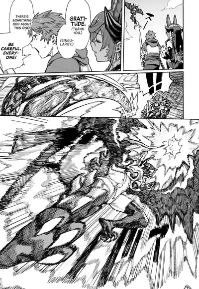 Tsugai Kenkyuu Note | Dyad Research Notes 10