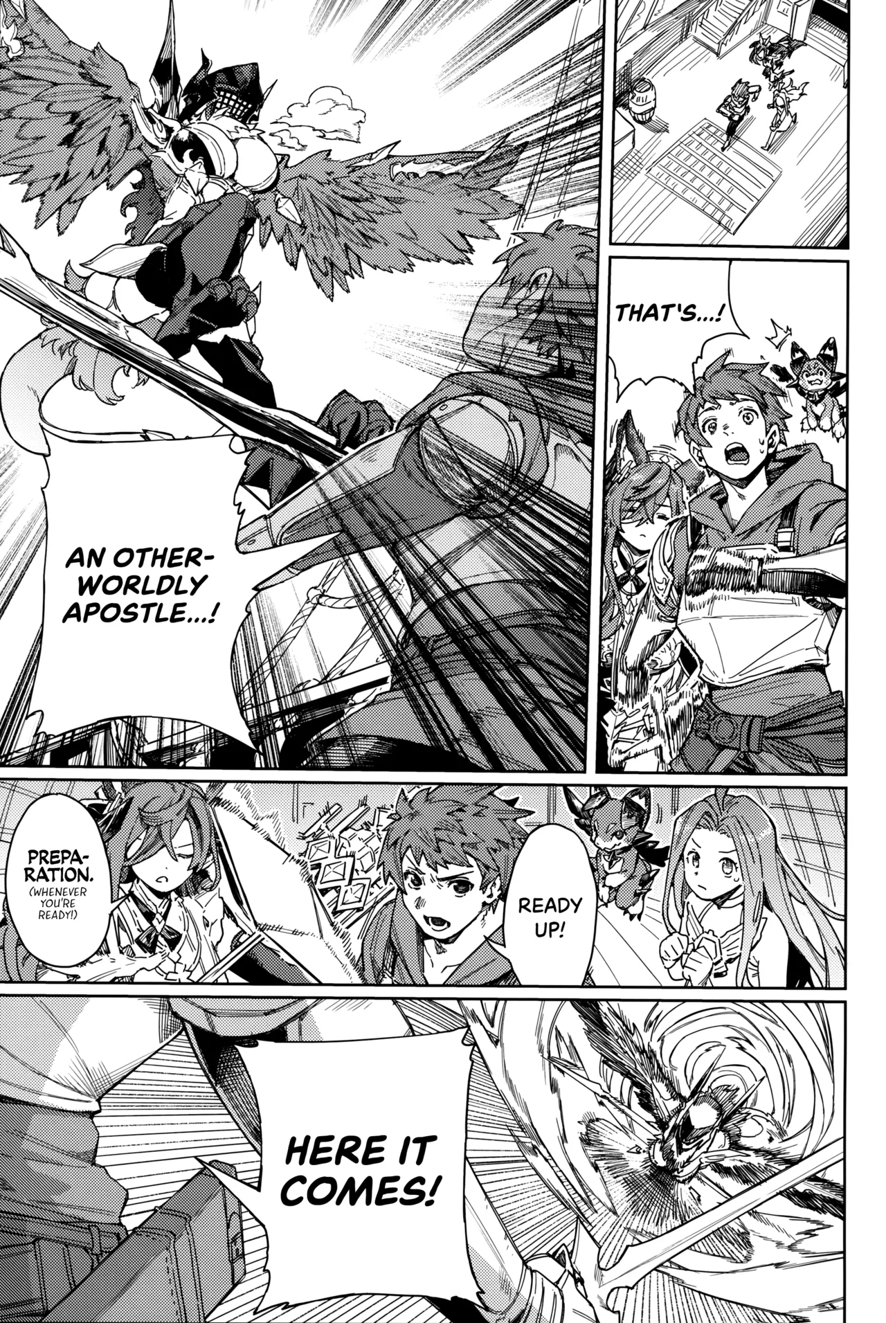 Tsugai Kenkyuu Note | Dyad Research Notes - Page 4