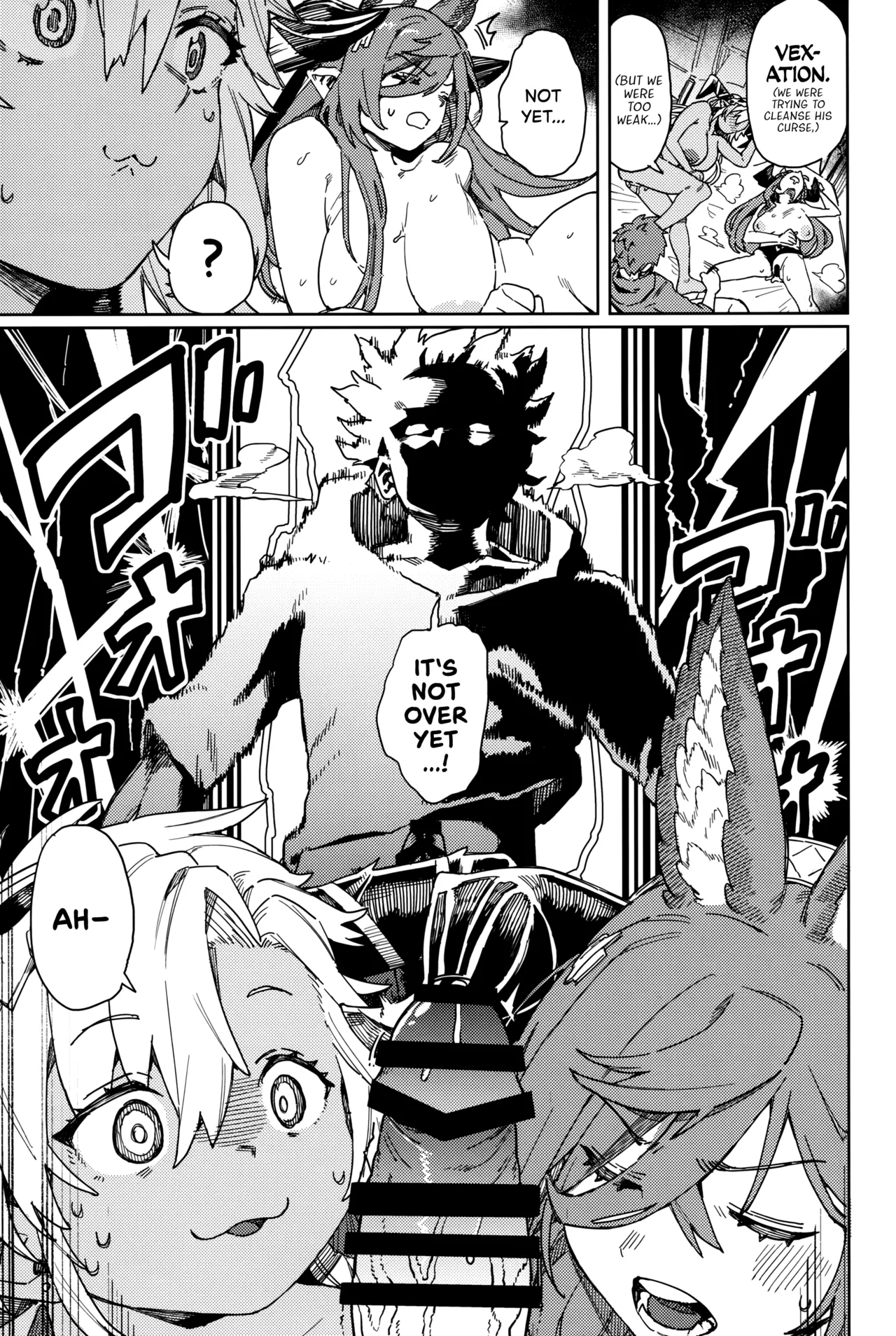 Tsugai Kenkyuu Note | Dyad Research Notes - Page 41