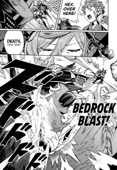 Tsugai Kenkyuu Note | Dyad Research Notes 6