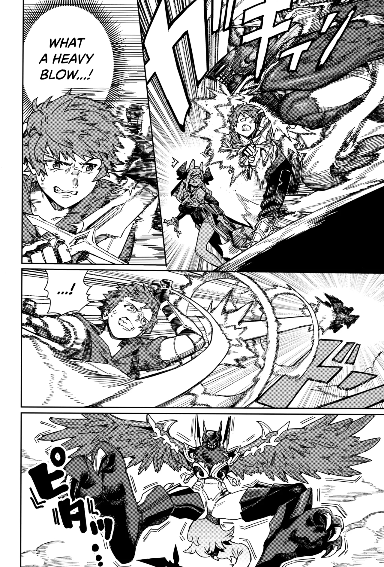 Tsugai Kenkyuu Note | Dyad Research Notes - Page 9