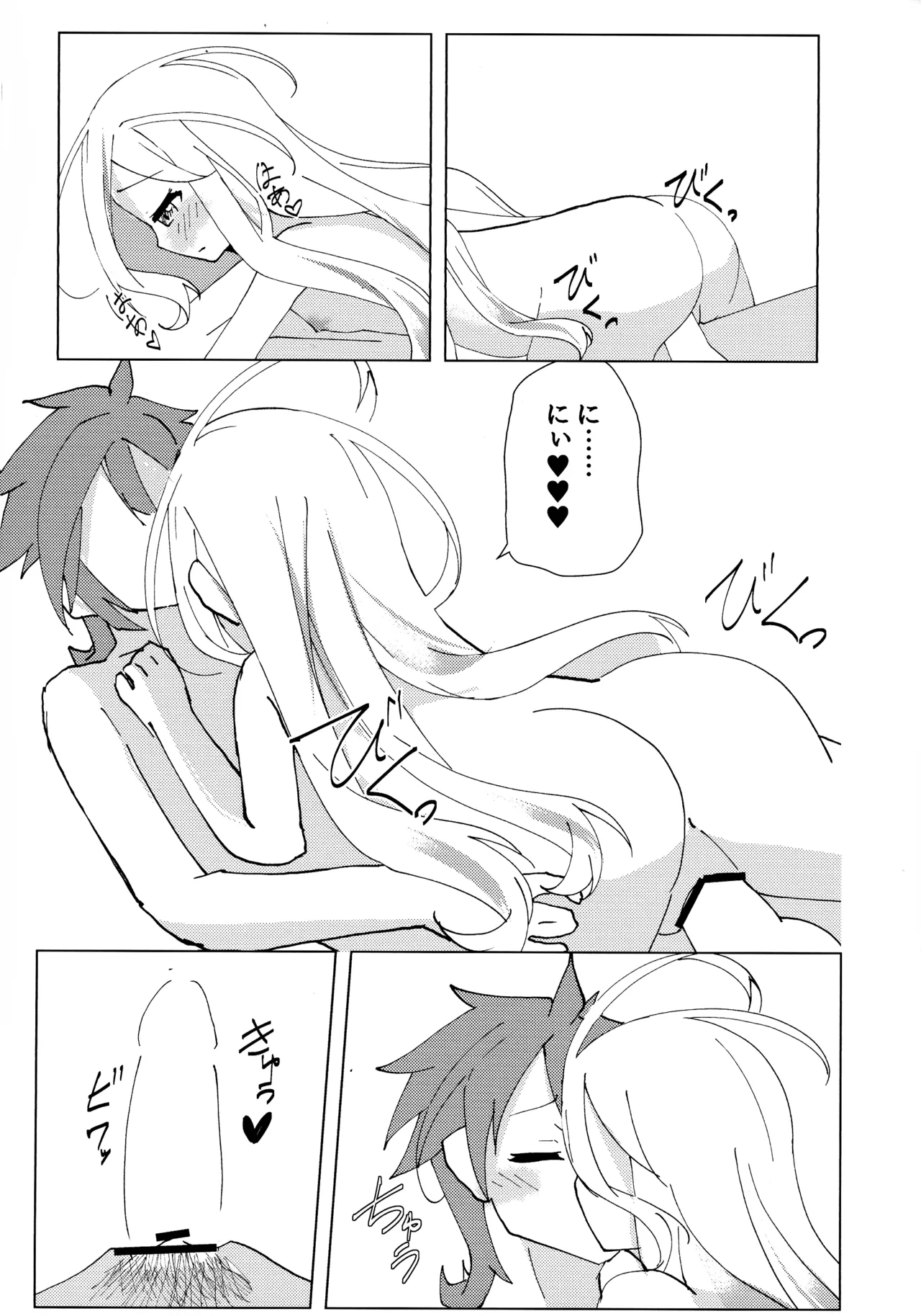 "Kuuhaku Sex" sono 2 - Page 28