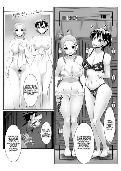 Sentou Onnayu de Kyouhaku SEX Mission! | Blackmailed SEX Mission in the Women’s Public Bath! 5