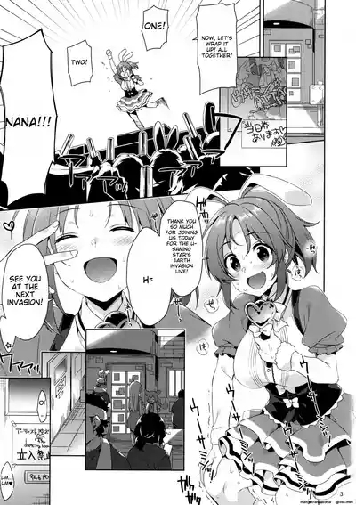 Usamin Ryoujoku Monogatari -Abe Nana+ 2