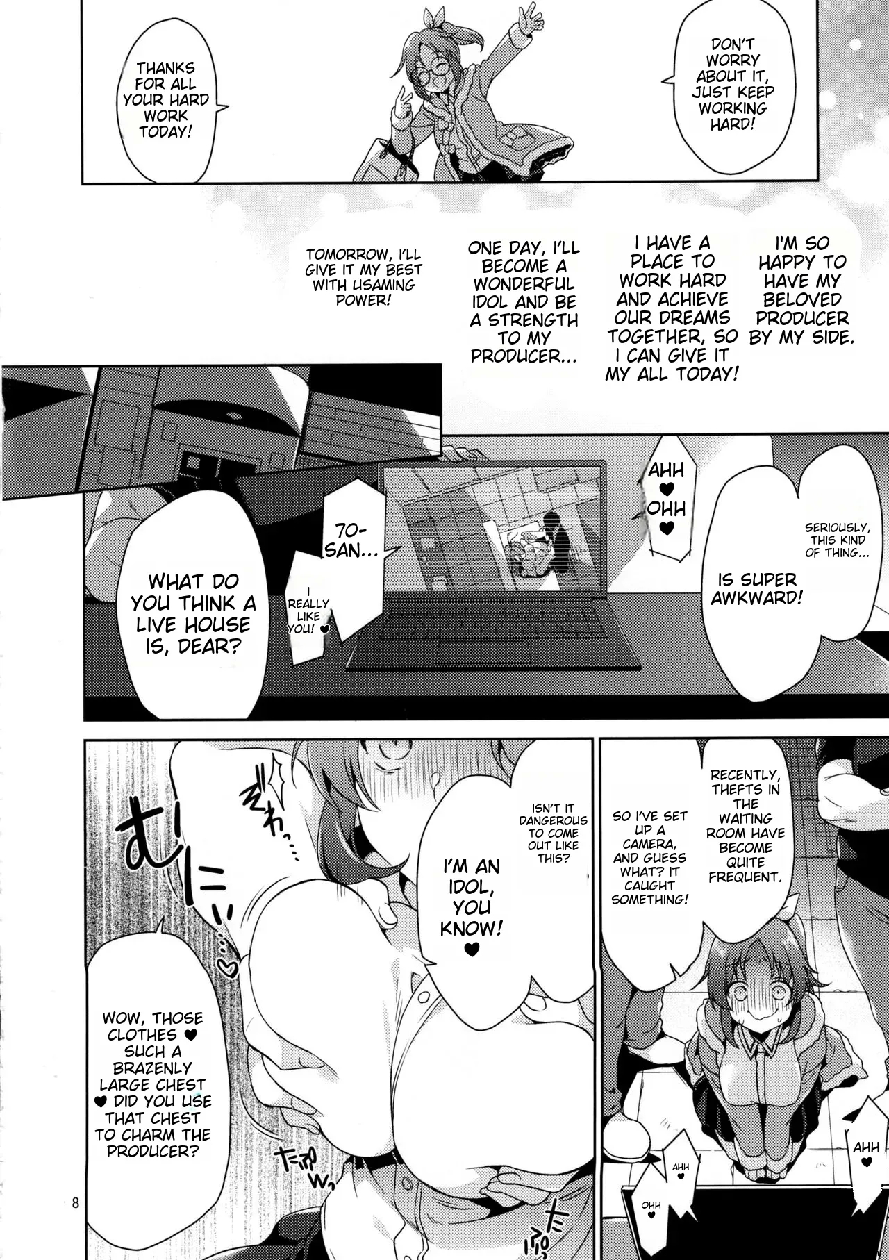 Usamin Ryoujoku Monogatari -Abe Nana+ - Page 7