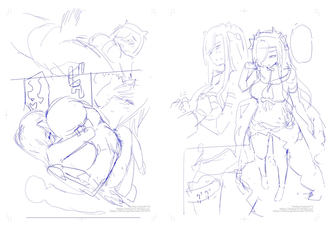 メイドアウグスト 5