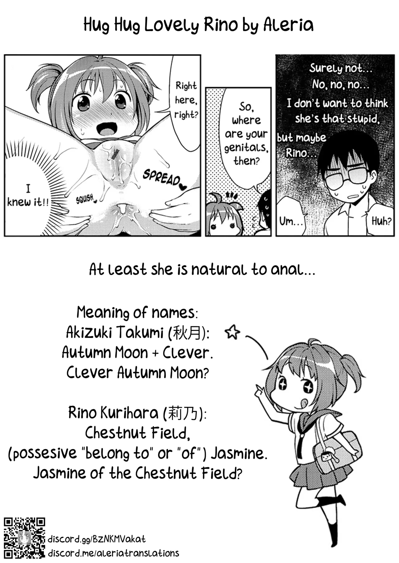 Hug Hug ♥ Lovely Rino - Page 23