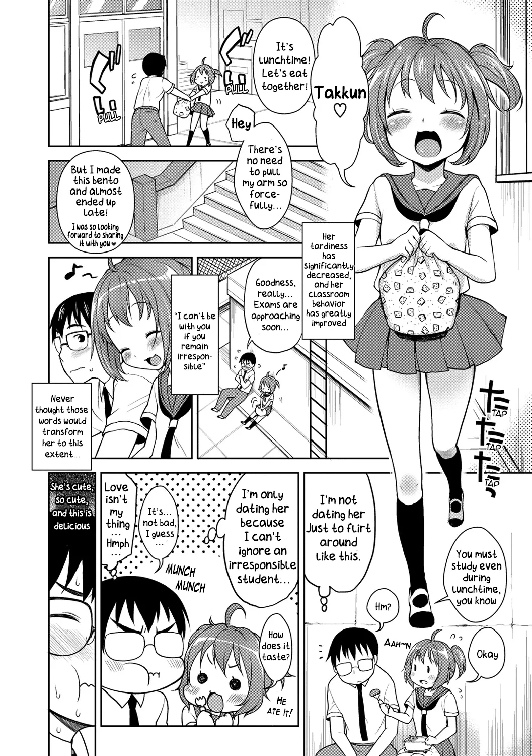 Hug Hug ♥ Lovely Rino - Page 4