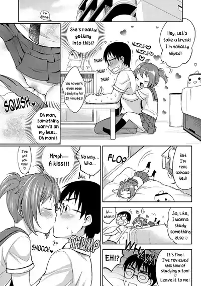 Hug Hug ♥ Lovely Rino 6