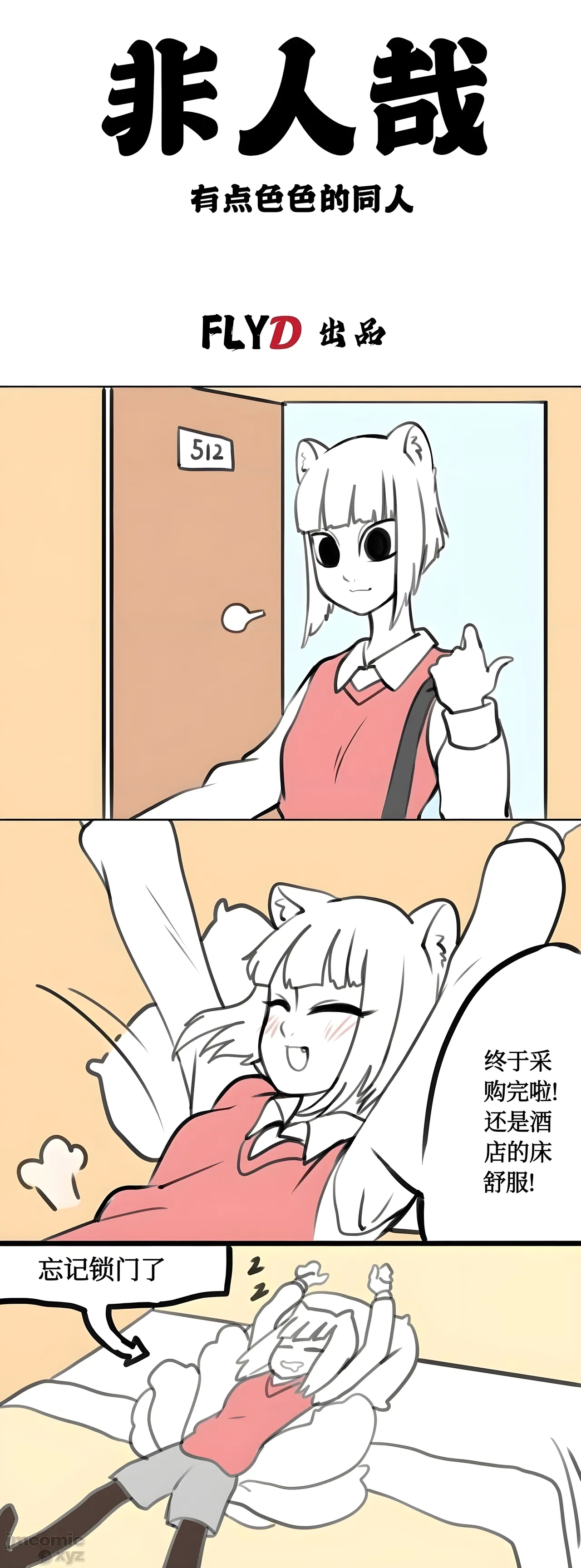 #922635 0