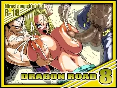 DRAGON ROAD 8 0