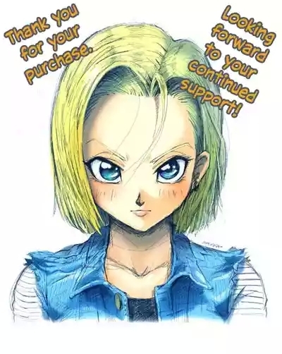 DRAGON ROAD 8 1