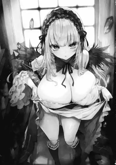 Darakusei no Nyuugintou 2