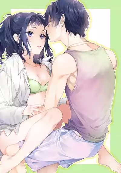 Kono Hito Kareshi ja Arimasen!!| This Guy is NOT my Boyfriend!! 2