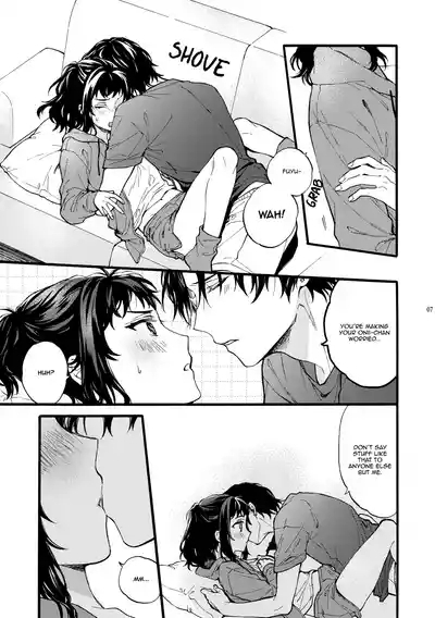 Kono Hito Kareshi ja Arimasen!!| This Guy is NOT my Boyfriend!! 7