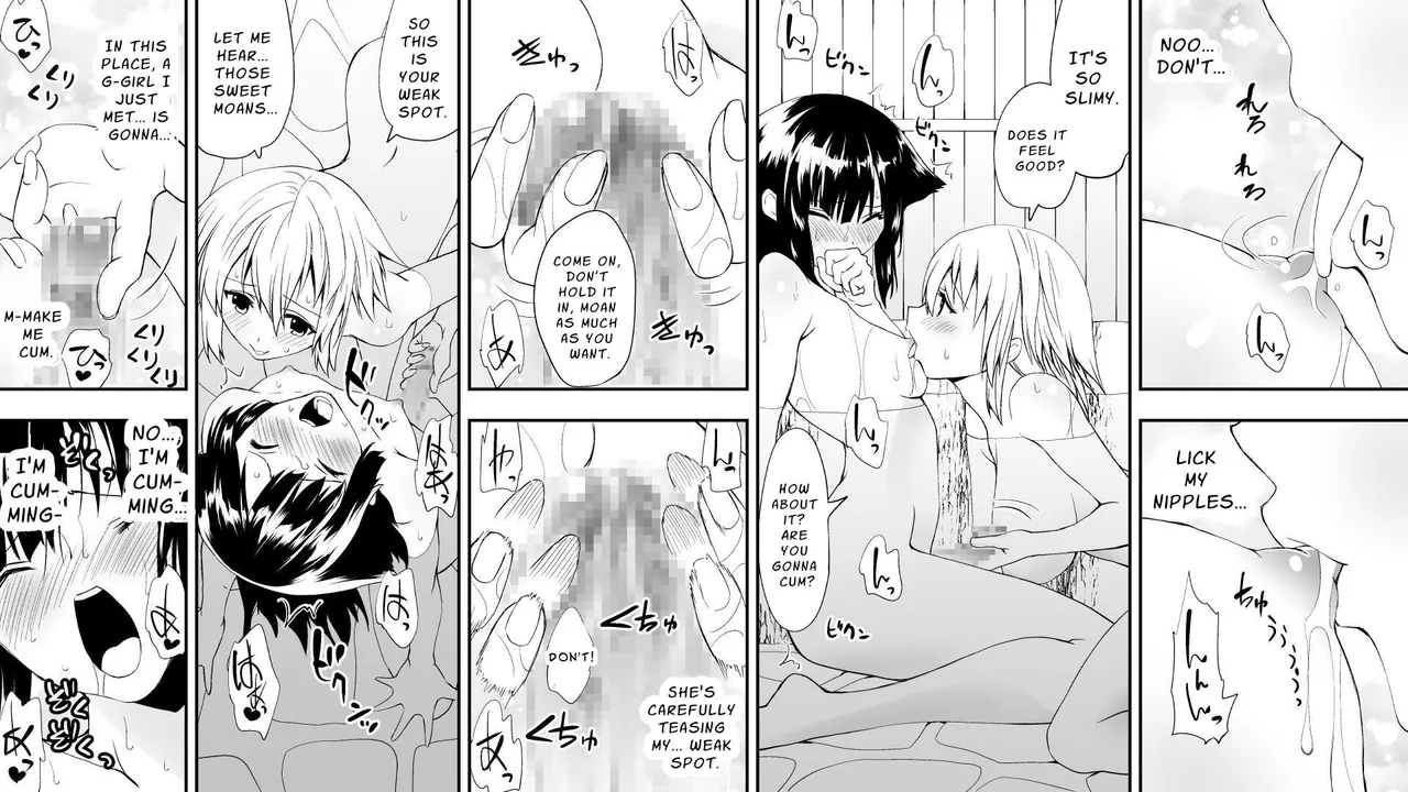 Naruchin 1 - Page 10
