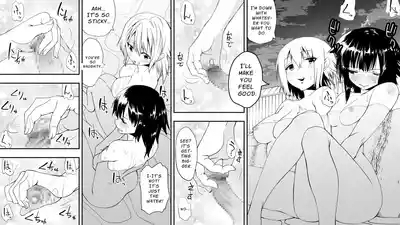 Naruchin 1 6