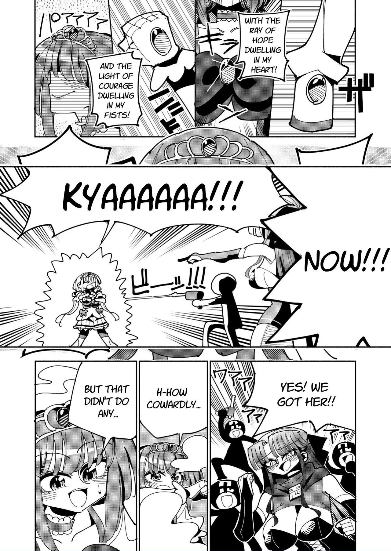 Futanari Mahou Shoujo VS Aku no Onna Kanbu no Yuuwaku | Futanari Magical Girl vs Seduction of an Evil Female Executive - Page 10