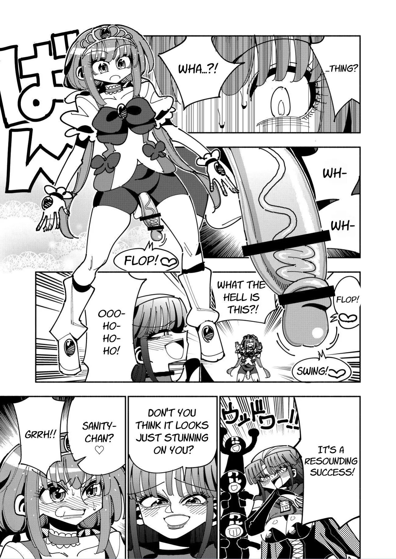 Futanari Mahou Shoujo VS Aku no Onna Kanbu no Yuuwaku | Futanari Magical Girl vs Seduction of an Evil Female Executive - Page 11