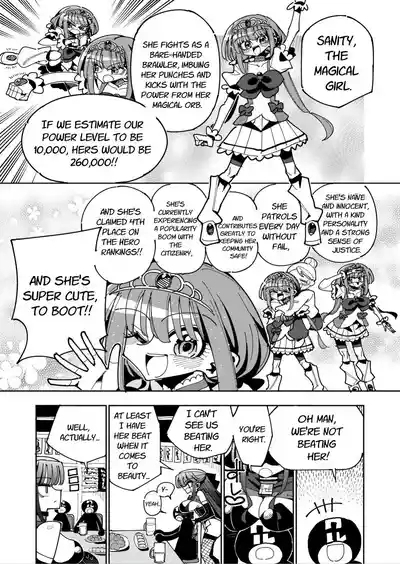 Futanari Mahou Shoujo VS Aku no Onna Kanbu no Yuuwaku | Futanari Magical Girl vs Seduction of an Evil Female Executive 7