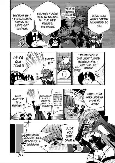 Futanari Mahou Shoujo VS Aku no Onna Kanbu no Yuuwaku | Futanari Magical Girl vs Seduction of an Evil Female Executive 8