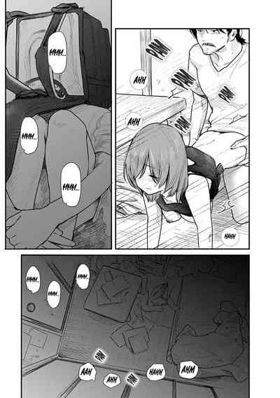 Kairaku no Rou CHAPTER 6 9