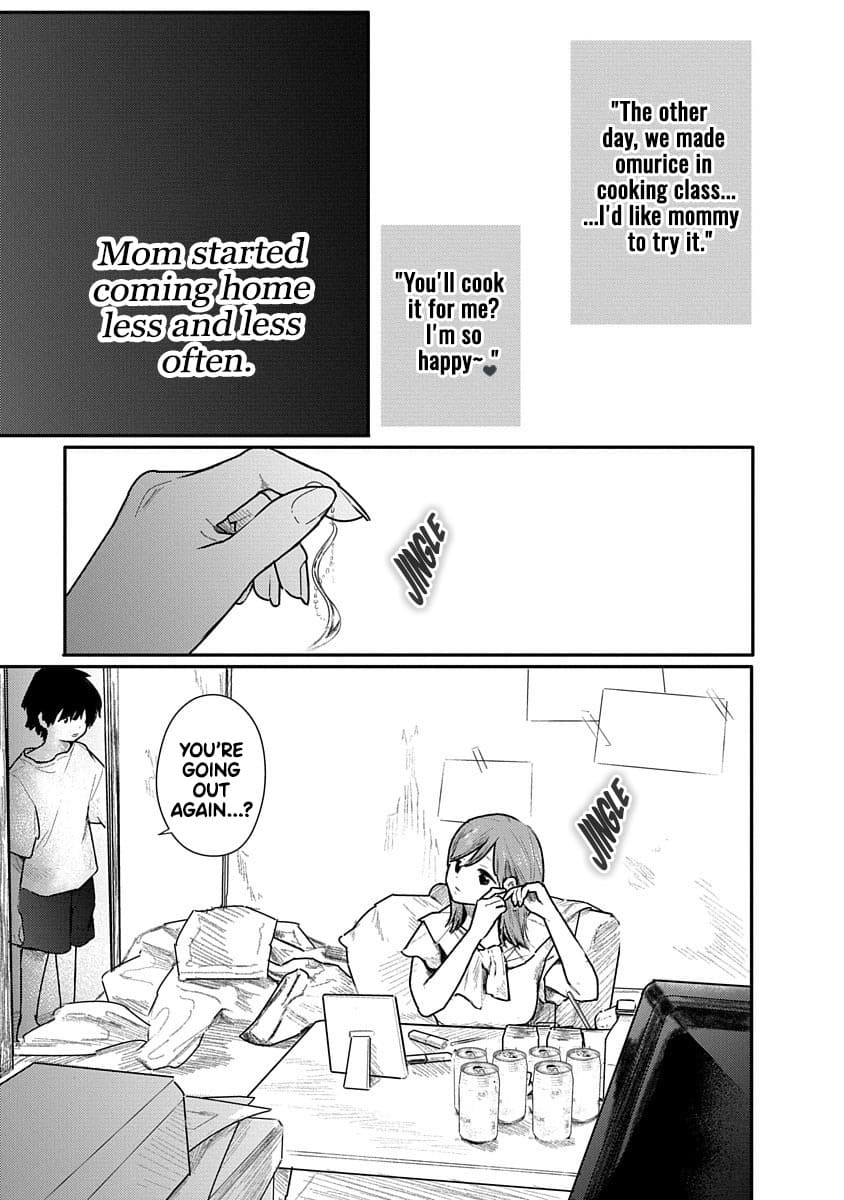 Kairaku no Rou CHAPTER 6 - Page 12