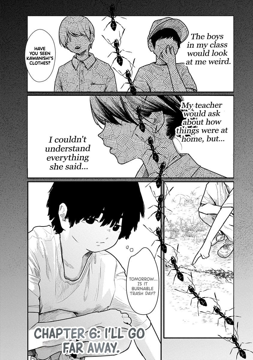 Kairaku no Rou CHAPTER 6 - Page 3